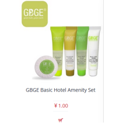 GBGE Basic Clean Collection