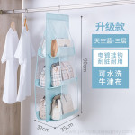 Multi-layer Functional Handbag Storage Organizer