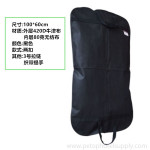 Thicker Oxford High-quality Travel Suit Bag