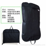 Thicker Oxford High-quality Travel Suit Bag