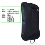 Thicker Oxford High-quality Travel Suit Bag