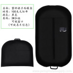 Thicker Oxford High-quality Travel Suit Bag