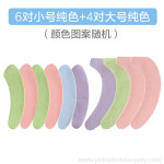 Household Waterproof Elongated Toilet Seat Covers