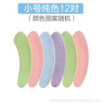 Household Waterproof Elongated Toilet Seat Covers