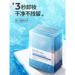 Portable Makeup Remover Wipes