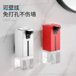 Smart Hands Free Soap Liquid Dispenser Household Automatic Foam Hand Sanitizer