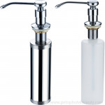 Household Kitchen Sink Soap Dispenser Kitchen Detergent Pump Bottle Dispenser