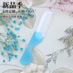 Folding Disposable Comb for Hotel Travel Use