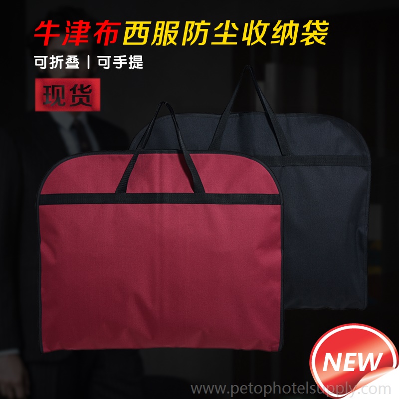 Oxford Foldable Suit Travel Bag